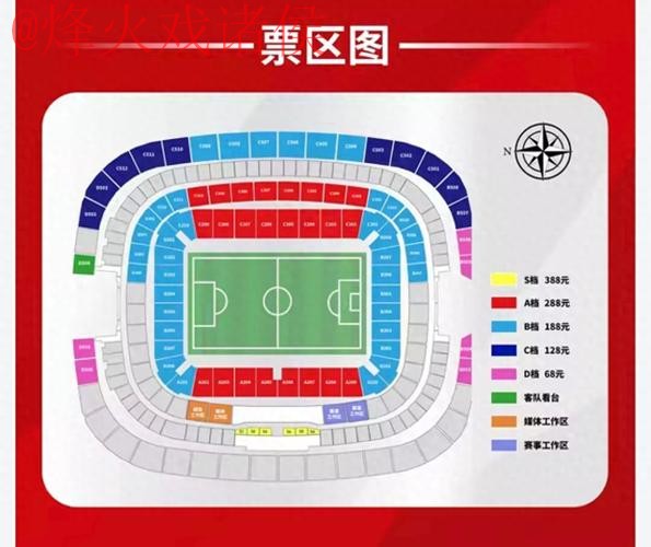 世界杯滚球实时入口地址 世界杯滚球实时入口地址