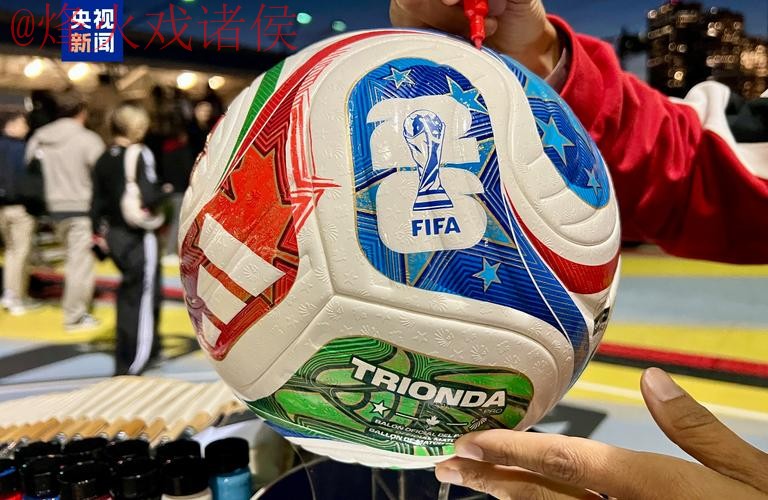 世界杯买球官网官方 世界杯买球官网官方