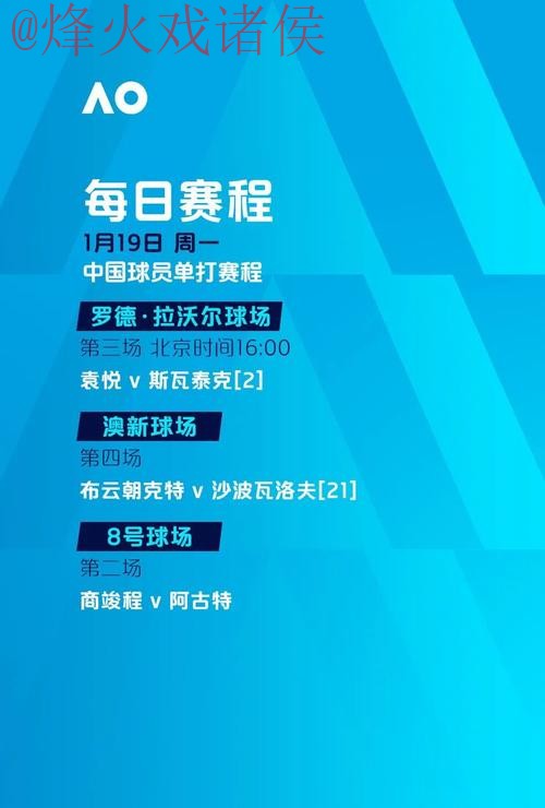 世界杯滚球网页版全站
